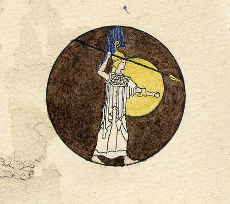 Дорфман Елизавета Григорьевна. Эскиз иллюстрации